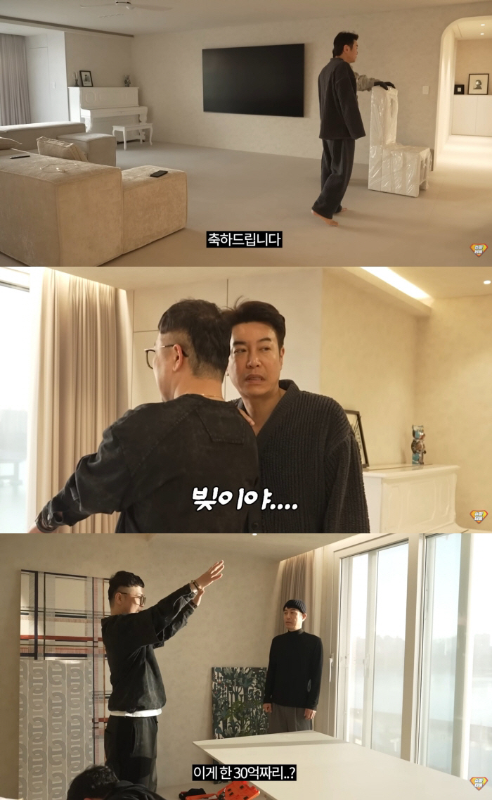 김대희 "230억짜리" 한강뷰 집 공개..한의대 첫째 딸에 ♥아내 요리 실력까지 '다 가졌네'