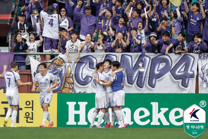 '반등 기회 살리지 못한 강철 전사' 포항, 올 시즌 첫 연패...'최건주 결승골' 안양 상대 0-1 패배[현장리뷰]