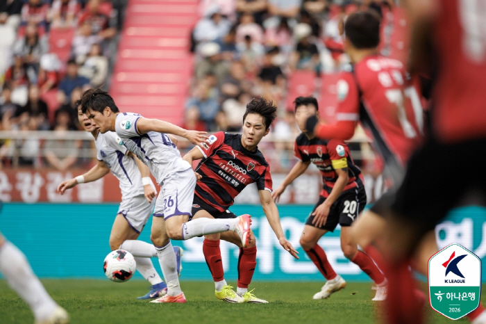 '반등 기회 살리지 못한 강철 전사' 포항, 올 시즌 첫 연패...'최건주 결승골' 안양 상대 0-1 패배[현장리뷰]