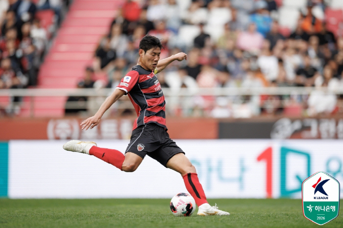 '반등 기회 살리지 못한 강철 전사' 포항, 올 시즌 첫 연패...'최건주 결승골' 안양 상대 0-1 패배[현장리뷰]