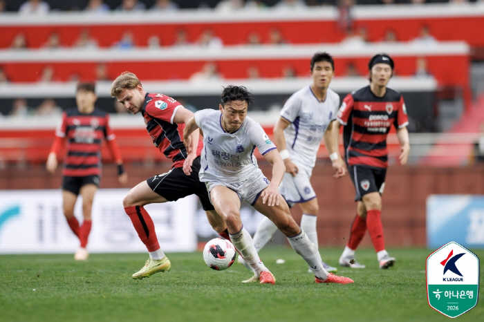 '반등 기회 살리지 못한 강철 전사' 포항, 올 시즌 첫 연패...'최건주 결승골' 안양 상대 0-1 패배[현장리뷰]