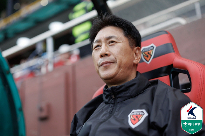 '반등 기회 살리지 못한 강철 전사' 포항, 올 시즌 첫 연패...'최건주 결승골' 안양 상대 0-1 패배[현장리뷰]