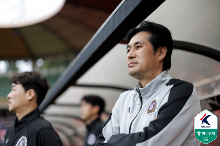 '반등 기회 살리지 못한 강철 전사' 포항, 올 시즌 첫 연패...'최건주 결승골' 안양 상대 0-1 패배[현장리뷰]