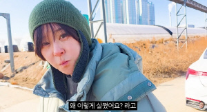 최강희, 49kg까지 살 뺐는데 결국 요요 