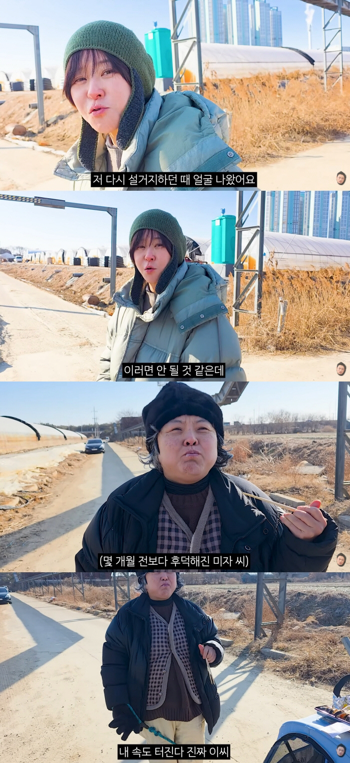 최강희, 49kg까지 살 뺐는데 결국 요요 "운동 안 하고 먹다가 고삐 풀려"