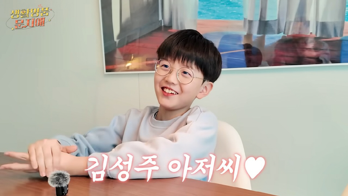 전종환♥문지애 아들, 역시 DNA는 못 속여…초3인데 ‘월드컵 중계’ 깜짝 실력