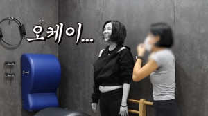 고은아, 몰라보게 후덕해진 근황 “엄청난 뱃살, 필라테스 강사도 놀라”