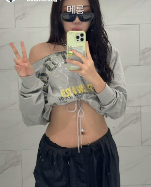 이영지, 눈밑지 후 미모 ‘확’ 달라졌다..“성형 권하는 것 아냐. 처음이자 마지막”