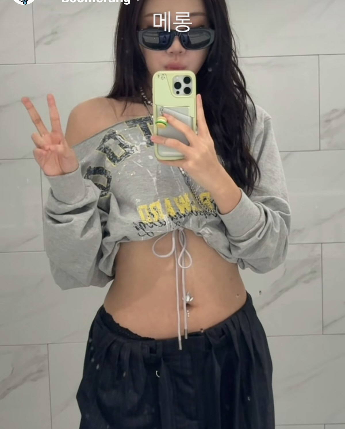 이영지, 눈밑지 후 미모 ‘확’ 달라졌다..“성형 권하는 것 아냐. 처음이자 마지막”