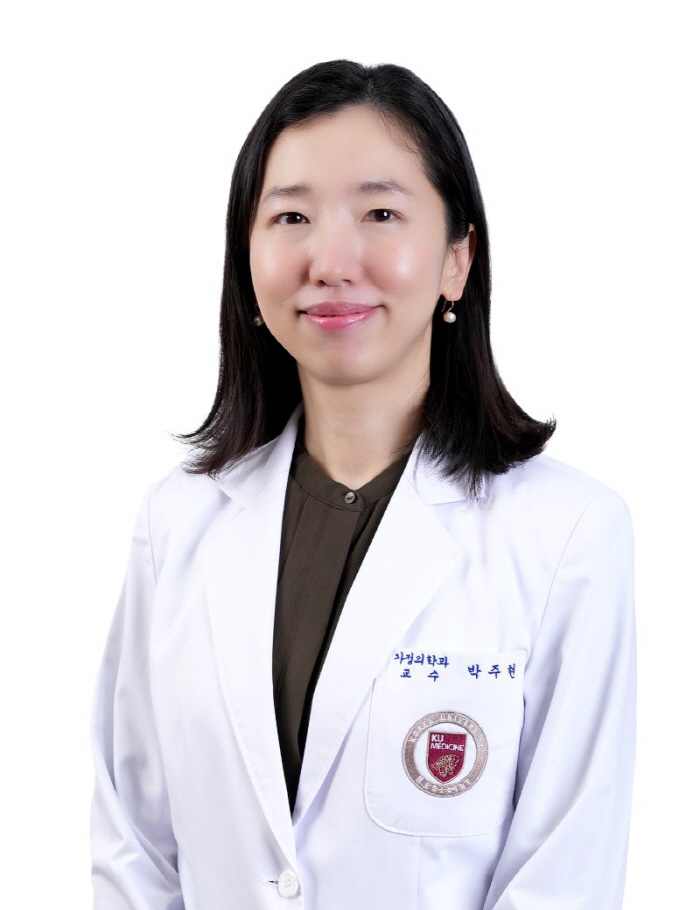 박주현 교수