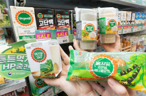 '힙하게' 변신한 두유…'식물성 고단백 저칼로리' MZ 사로잡아