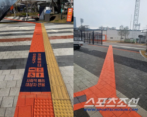 25억원 투입→400% 증가…KBO 최고의 인기구장, 이제는 '배려의 구장'으로 거듭났다