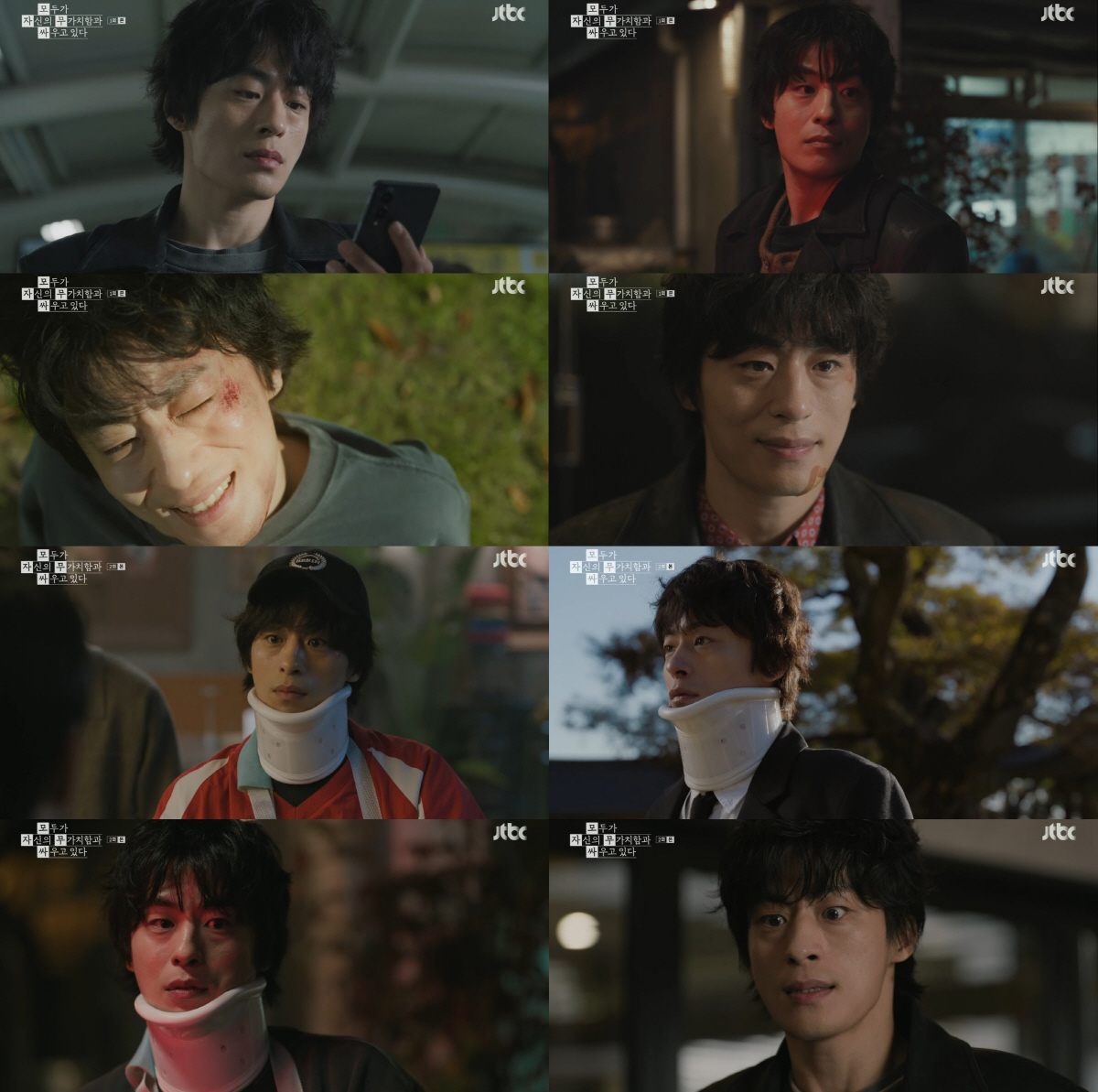 '모자무싸' 구교환, 가치있는 美친 열연이란 이런 것