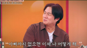 '싱글대디' 김성수, 