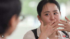 문근영, 다이어트 놨다더니..