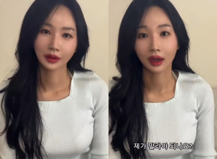 '김사랑 닮은꼴' 24기 옥순, '살 빼라' 지적에 "내가 왜 말라야 해? 네 인성이나 관리 해"