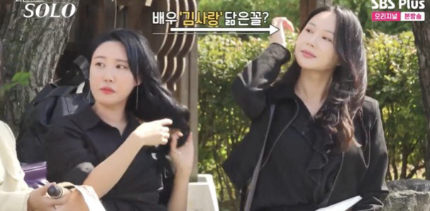 '김사랑 닮은꼴' 24기 옥순, '살 빼라' 지적에 "내가 왜 말라야 해? 네 인성이나 관리 해"