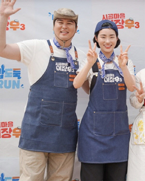 '새신랑' 이장우, '♥조혜원' 앞에서 싱글벙글..결혼 후 첫 동반 출연 '특급 내조'