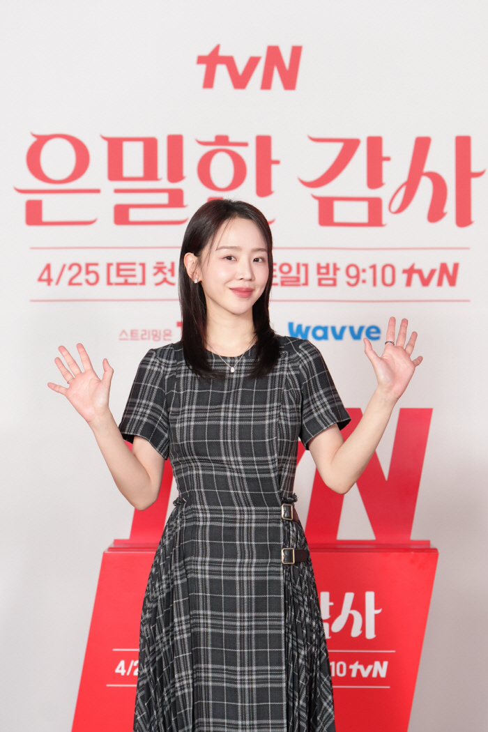 '은밀한 감사' 신혜선 "'레이디 두아'도 좋았지만, 밝고 가벼운 장르 원했다"