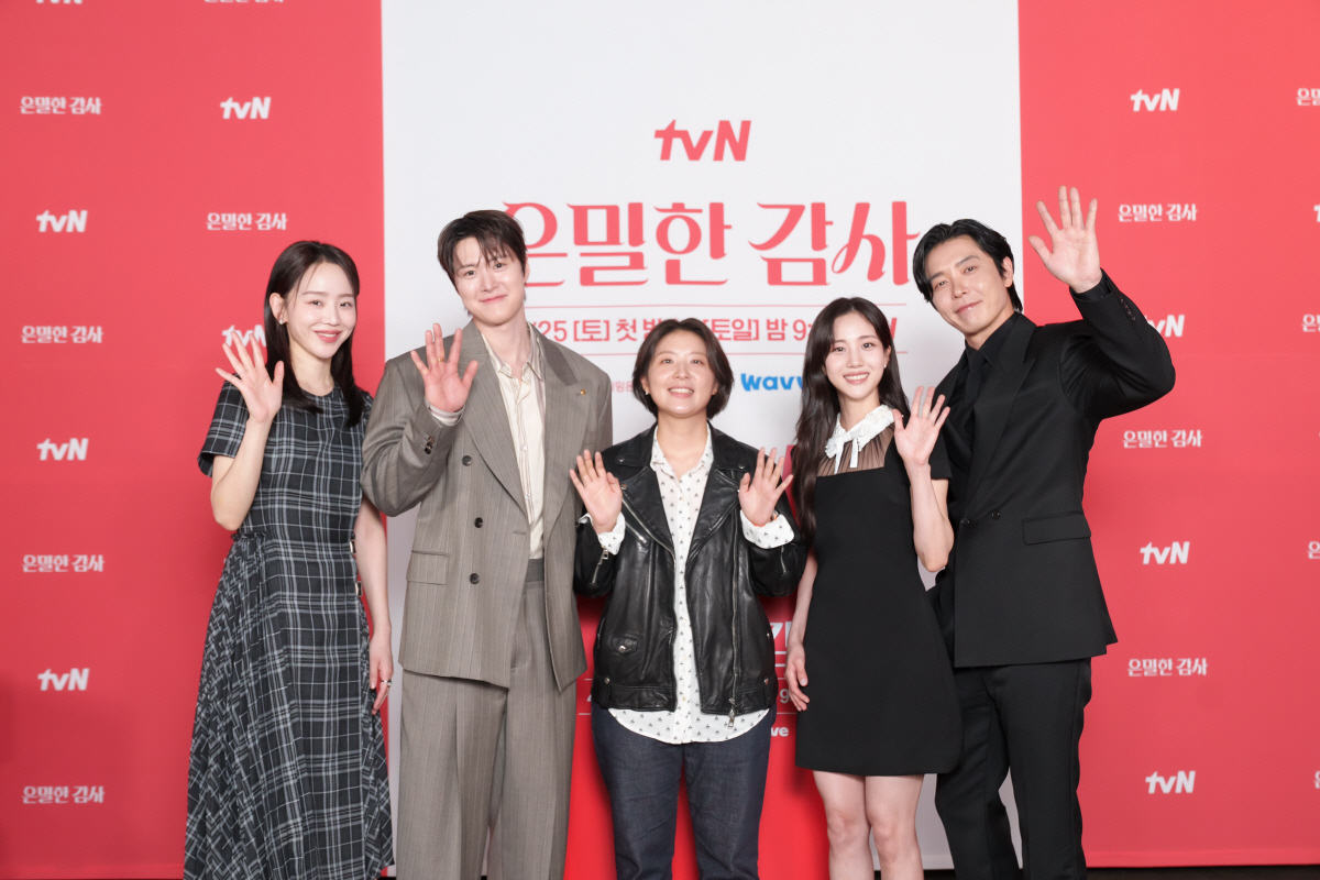 신혜선, 공명, 이수현 감독, 홍화연, 김재욱(왼쪽부터) 사진 제공=tvN