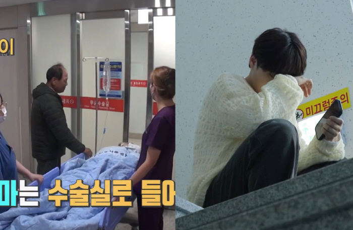 "암 가능성" 박서진, 母전신마취 수술에 끝내 오열..."돌아가신 뒤 말할 거냐" 절규까지