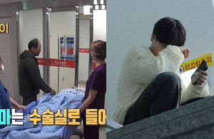 "암 가능성" 박서진, 母전신마취 수술에 끝내 오열..."돌아가신 뒤 말할 거냐" 절규까지