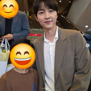 송중기♥케이티, 예술의전당서 포착된 '특급 배려'…