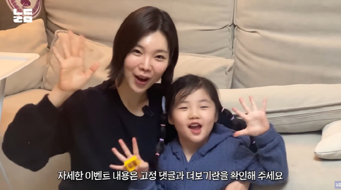 윤남기♥이다은, 학원만 4개도는 초등 딸..영어 강사인데도 "내가 못 가르쳐"