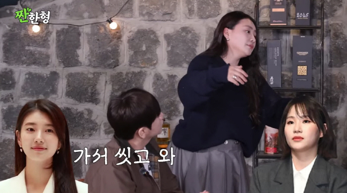 수지, 조현아 母 장례 끝까지 지켰다…"주변 수근거림에도 3일간 자리지켜"