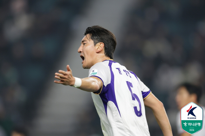 안양 김영찬. 사진제공=한국프로축구연맹