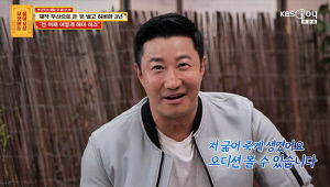 이훈, 할리우드 진출 무산→3년째 수입=0 "굶어 죽기 일보 직전, 자존심 다 버렸다"