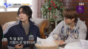 '병약의 아이콘' 던, 기침하다 갈비뼈 금…