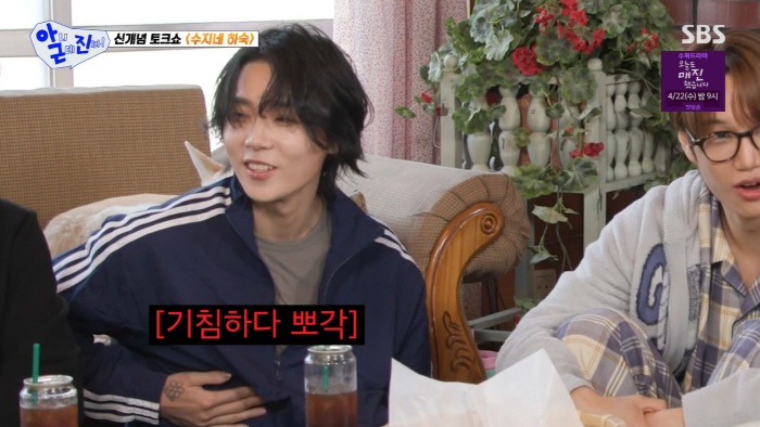 '병약의 아이콘' 던, 기침하다 갈비뼈 금…"두 달째 안 멈춰"