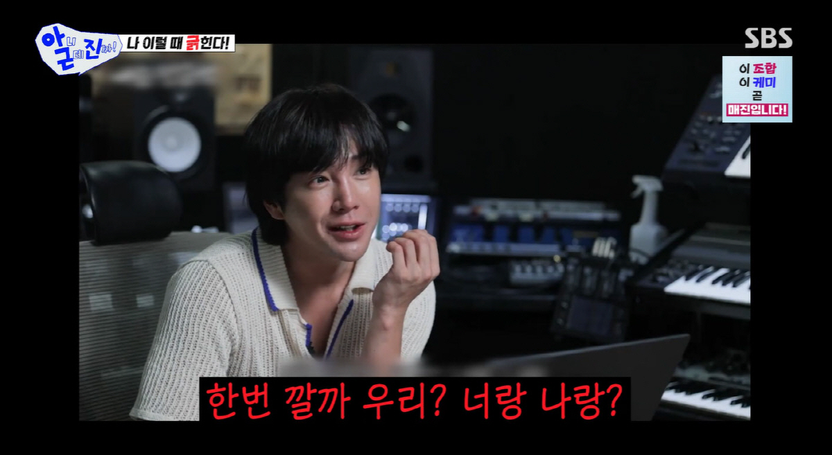 장근석, '한물갔다'는 악플에 재력으로 응수…"통장깔까?"