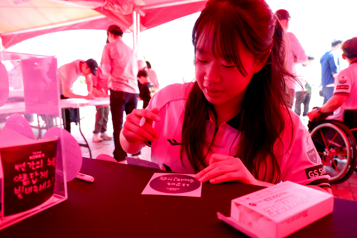 사진제공=대한장애인체육회