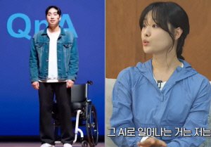 박위♥송지은, 결국 참았던 눈물 쏟았다…