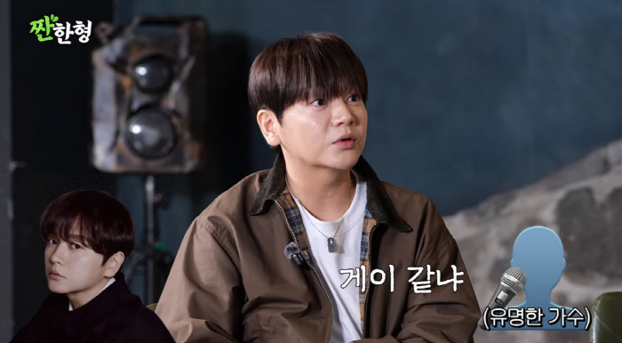 "너 게이지" 권순일, 유명 선배에 당한 '선 넘는' 모욕 폭로