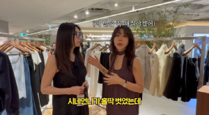 황신혜, 홀딱 벗은 몸매 본 후배의 증언…