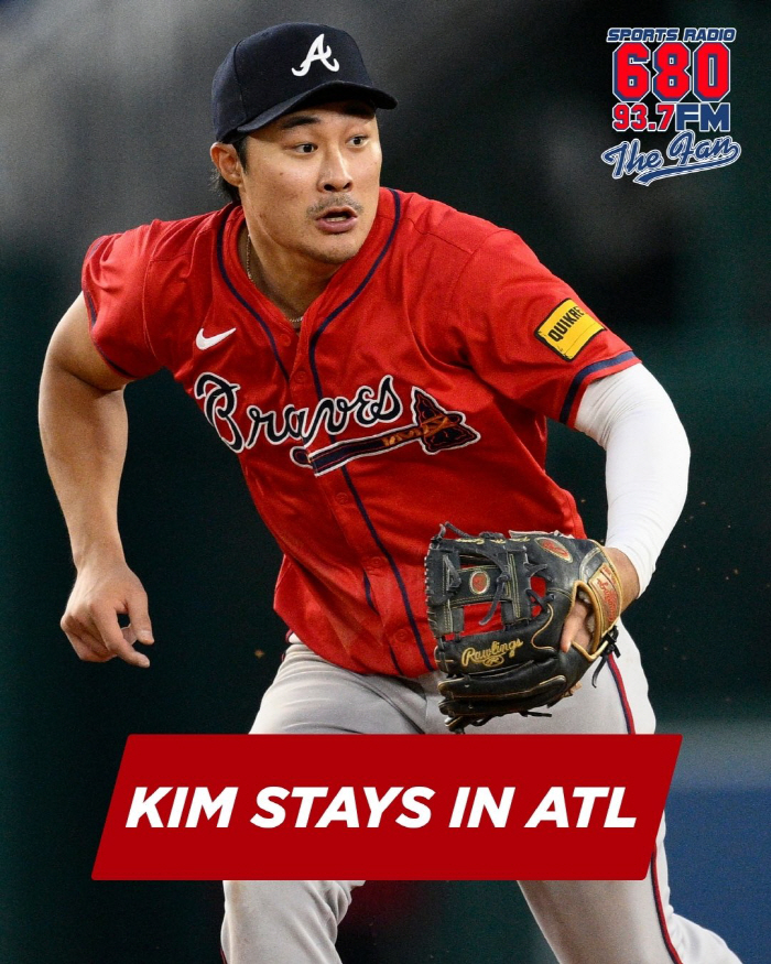 '놀랍다' 김하성의 막대한 존재감! 부상 복귀 여파→ATL에 '칼바람 분다'…골드글러브 수상자도 결별 대상