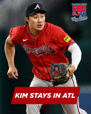 '놀랍다' 김하성의 막대한 존재감! 부상 복귀 여파→ATL에 '칼바람 분다'…골드글러브 수상자도 결별 대상