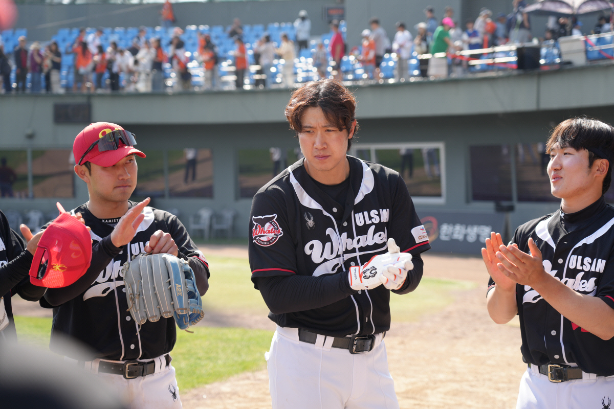 사진제공=울산 웨일즈