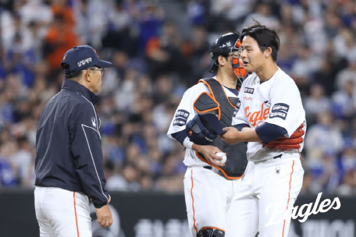 이교훈. 사진제공=한화 이글스