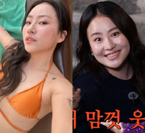 조현아, 48kg→62kg 확 달라진 얼굴 