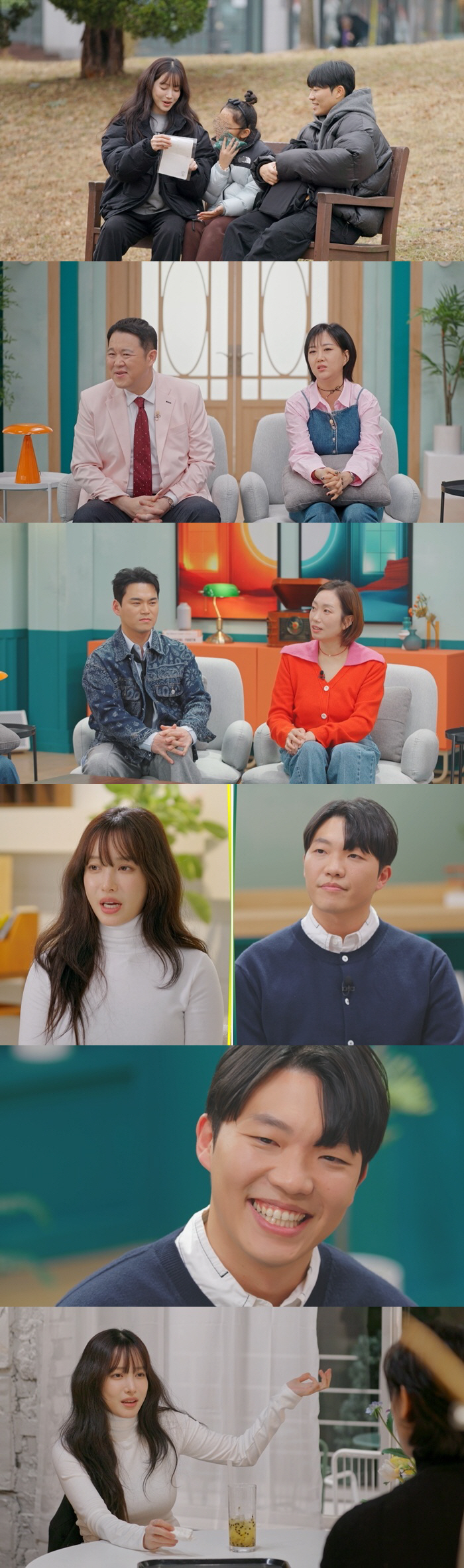 최고기, '전처' 유깻잎 남친 만났다..."가슴 아프다" 딸 속마음에 울컥