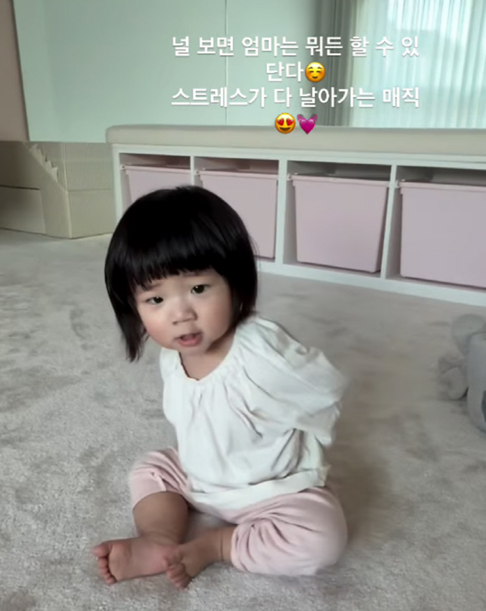 손담비, 1살 딸 방에 명품 인테리어..."엄마는 뭐든 할 수 있단다"
