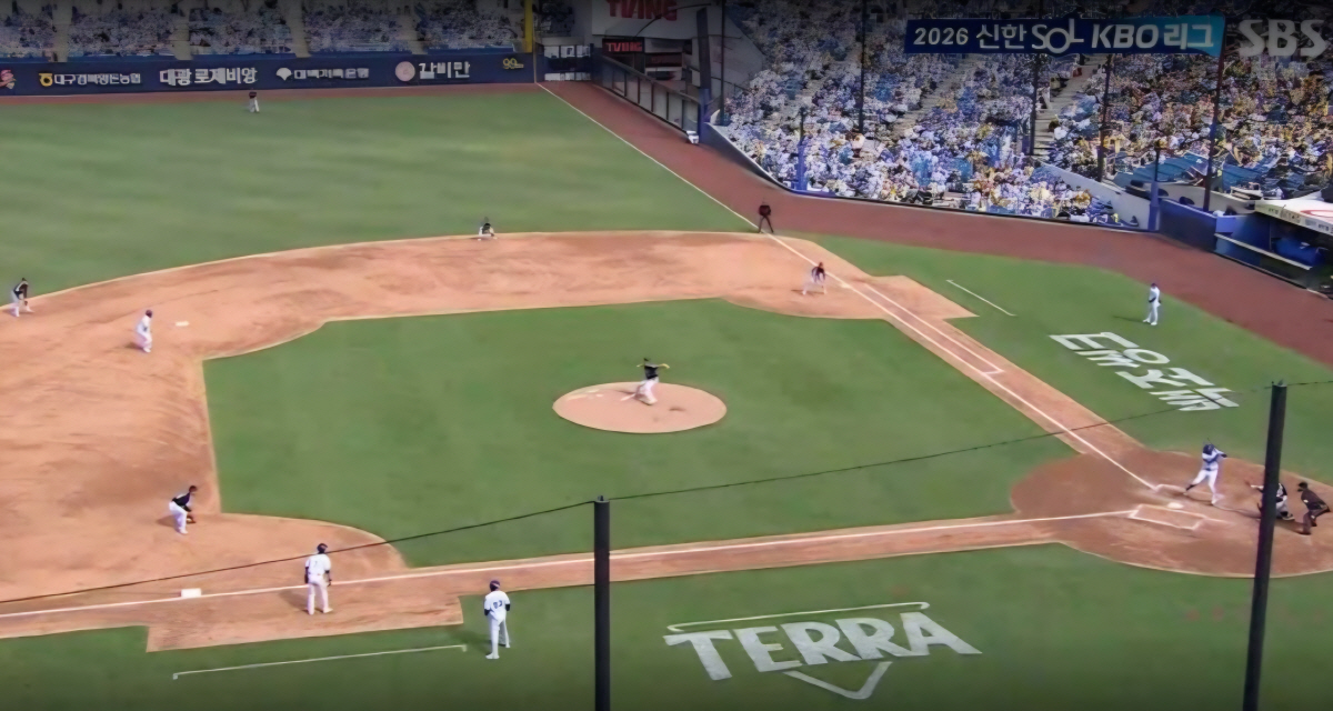 사진출처=중계화면 캡처