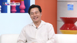 '금수저' 이서진, 뼛속까지 짠돌이 "에어컨·보일러 잘 안 틀어, 절약 생활화" ('아침마당')