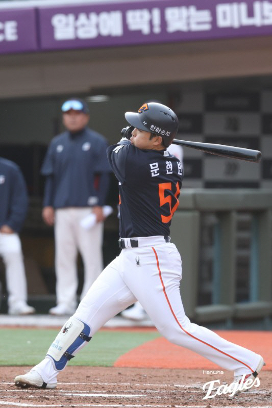 사진제공=한화 이글스