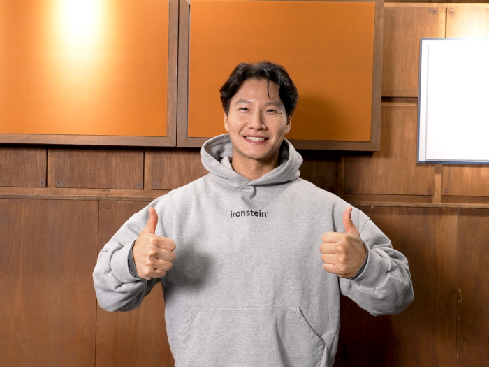 '상남자의 여행법' 김종국 "결혼 후 첫 해외 촬영, 어쩔 수 없지만 가정을 위해서"…국내 제안엔 윽박