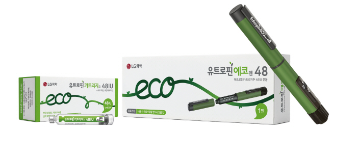 "적은 힘으로 자가주사 가능"…LG화학, 카트리지 교체형 '유트로핀 에코펜' 선보여